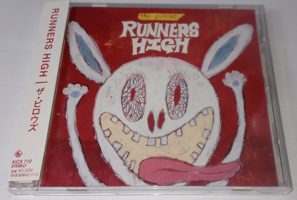 2025年最新】Yahoo!オークション - The pillows(さ さ行)の中古 2025年最新】Yahoo!オークション - The pillows(さ さ行)の中古