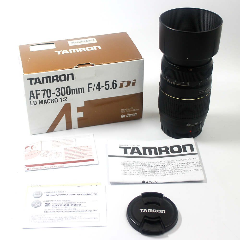 2025年最新】Yahoo!オークション -tamron af 70-300mm 1 4-5.6の 2025年最新】Yahoo!オークション -tamron af 70-300mm 1 4-5.6の