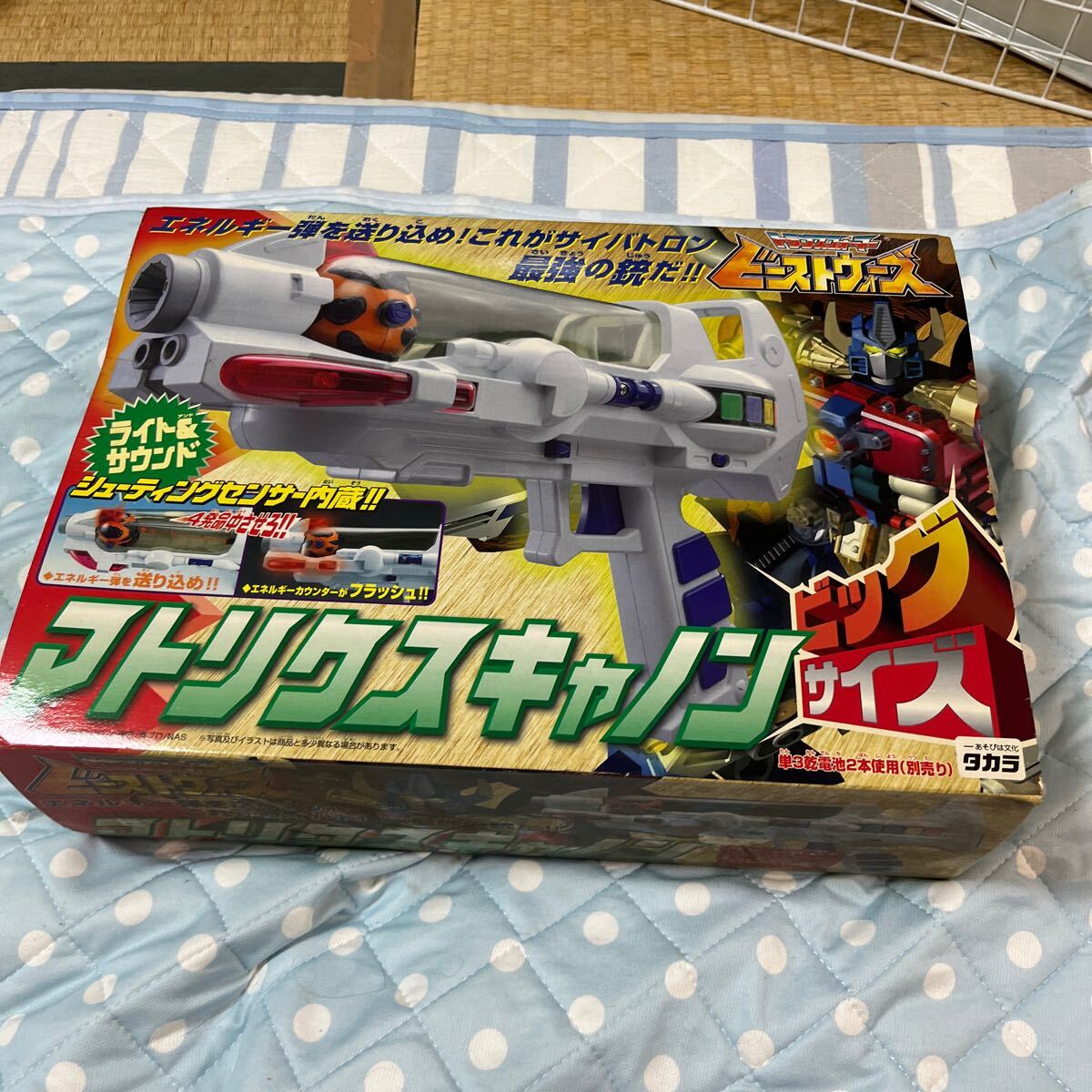 トランスフォーマー マトリクスペンダント(未使用) - メルカリ