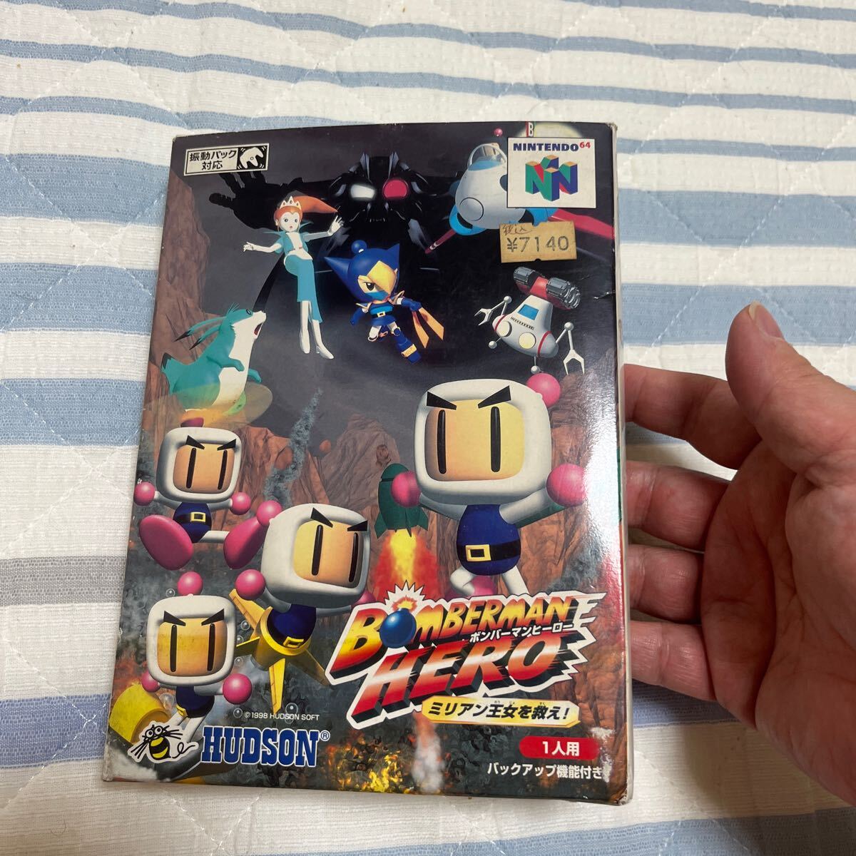 Yahoo!オークション -「動作未確認ジャンク品」(NINTENDO 64 Yahoo!オークション -「動作未確認ジャンク品」(NINTENDO 64