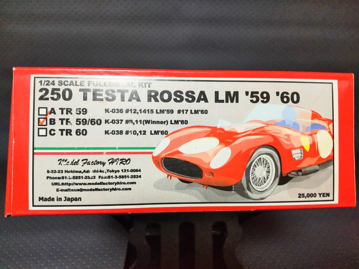 2025年最新】モデルファクトリーヒロのプラモデル一覧 2025年最新】モデルファクトリーヒロのプラモデル一覧