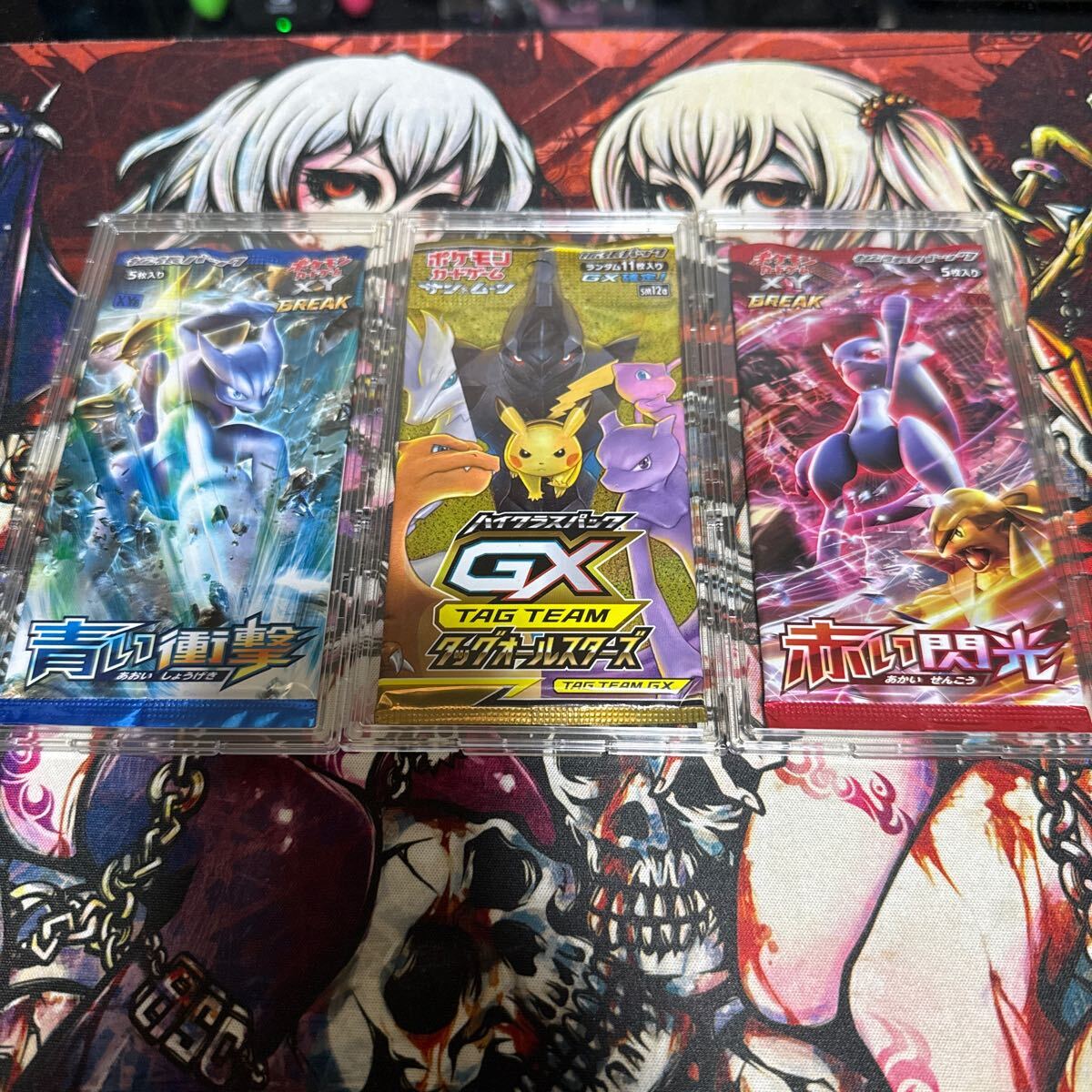 Yahoo!オークション -「ポケモンカード 赤い閃光」の落札相場 Yahoo!オークション -「ポケモンカード 赤い閃光」の落札相場