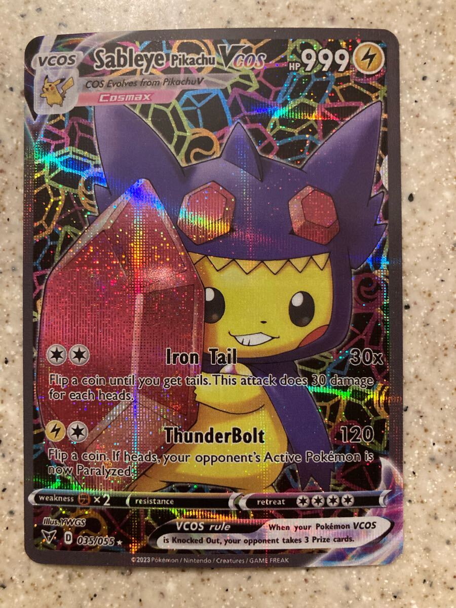Yahoo!オークション -「ポケモンカード ポンチョを着た Yahoo!オークション -「ポケモンカード ポンチョを着た