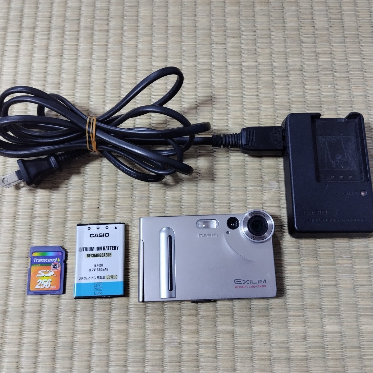 Yahoo!オークション -「casio ex-s2」の落札相場・落札価格 Yahoo!オークション -「casio ex-s2」の落札相場・落札価格
