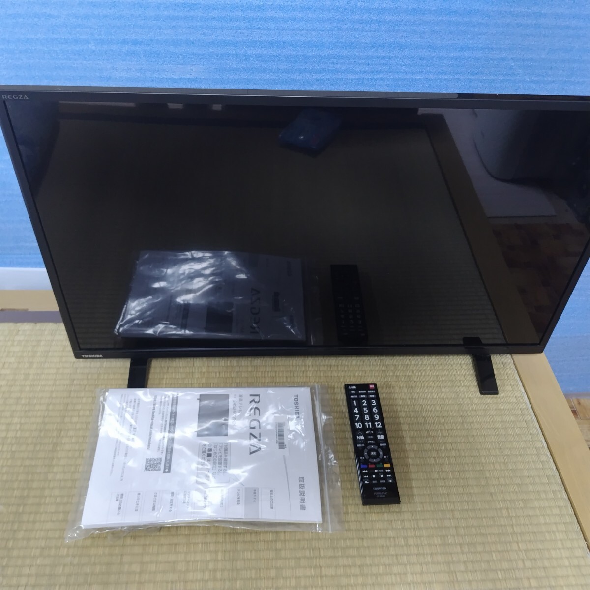 Yahoo!オークション -「regza 32s24」(テレビ) (映像機器)の落札 Yahoo!オークション -「regza 32s24」(テレビ) (映像機器)の落札