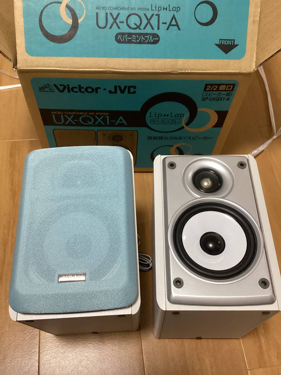 Yahoo!オークション -「qx1」(オーディオ機器) の落札相場・落札価格 Yahoo!オークション -「qx1」(オーディオ機器) の落札相場・落札価格