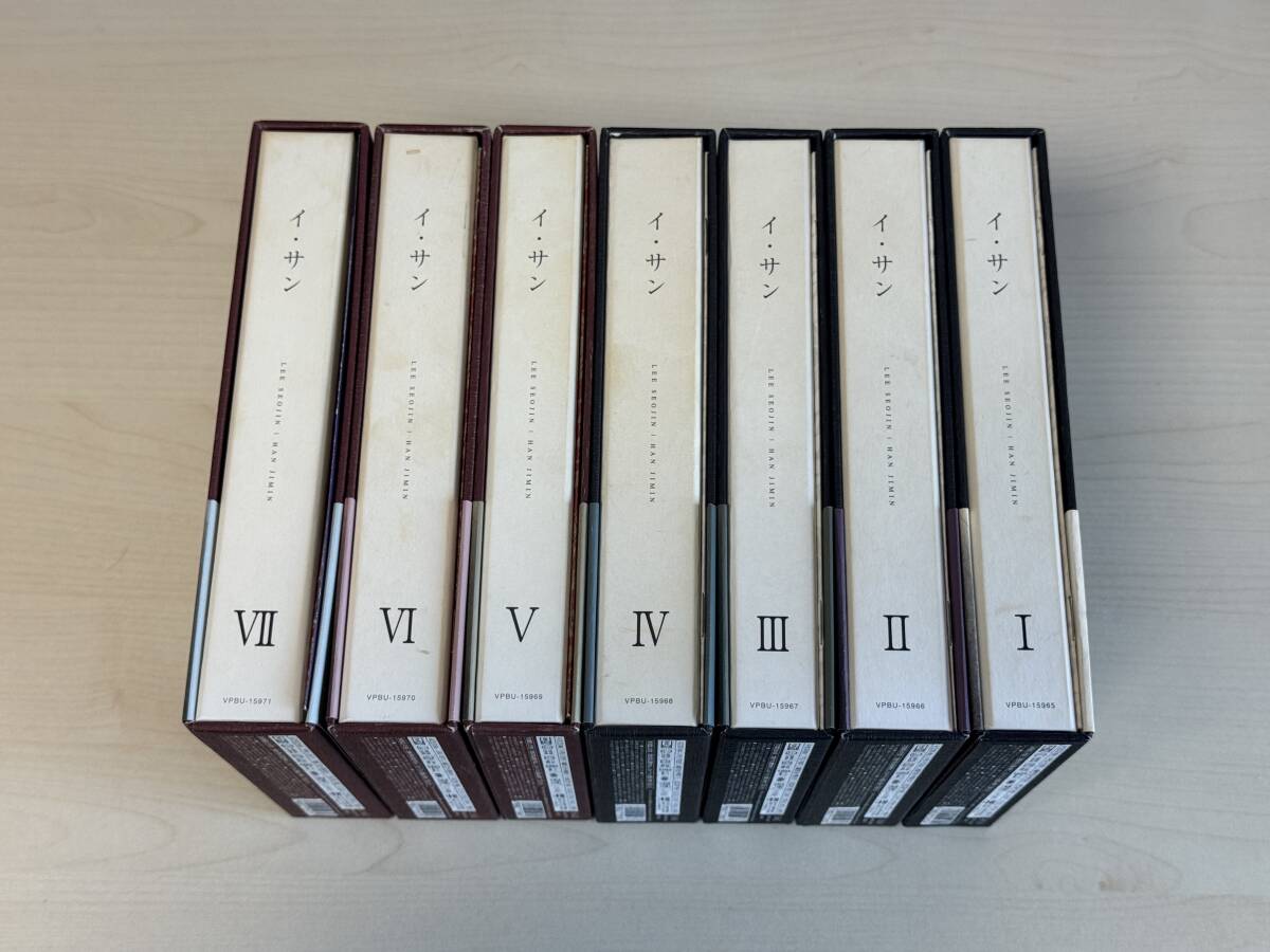 2025年最新】Yahoo!オークション -イサン dvdの中古品・新品・未