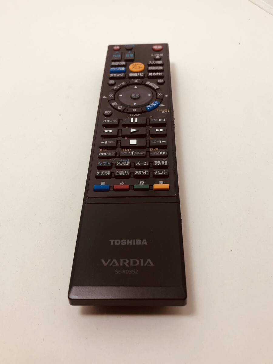 2025年最新】Yahoo!オークション -toshiba レコーダー rd-e1005 2025年最新】Yahoo!オークション -toshiba レコーダー rd-e1005