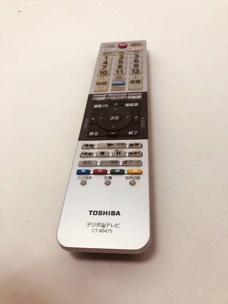 【東芝 純正 リモコン 9J26】動作保証 即日発送 CT-90475 テレビ用 43Z700X/49Z700X等 電池フタ欠品