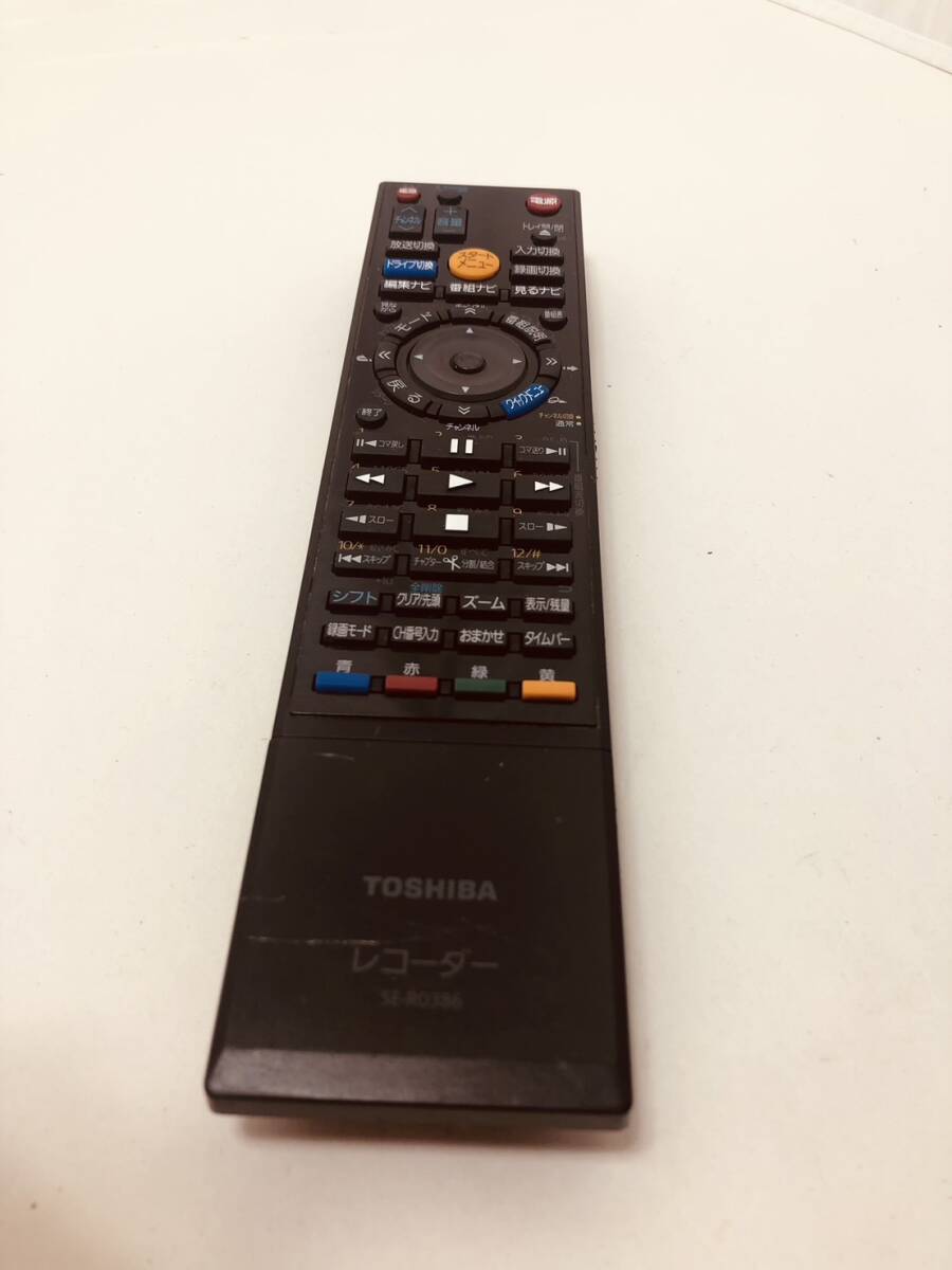 2025年最新】Yahoo!オークション -rd-br600 リモコンの中古品