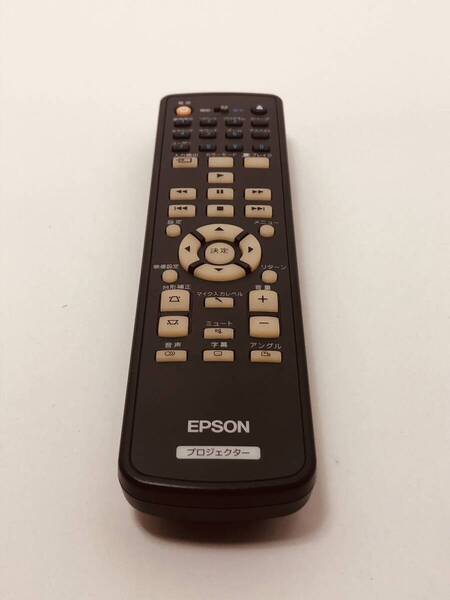 【エプソン 純正 リモコン 9L08】動作保証 即日発送 BJ151483100 EPSON エプソン プロジェクター リモコン