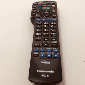 【パナソニック 純正 リモコン 9K24】動作保証 即日発送 N2QAYB000848 テレビ TH-L42DT60/TH-42AS650/TH-L42FT60/TH-55AX900F