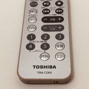 【東芝 純正 リモコン 9K27】動作保証 即日発送 TRM-CDK9 TY-CDK9 用 CDラジカセ オーディオリモコン