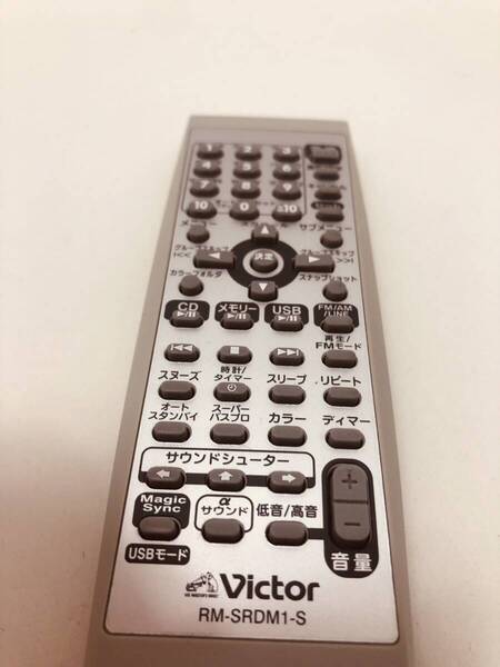 【ビクター 純正 リモコン 9K33】動作保証 即日発送 RM-SRDM1-S オーディオ RD-M1