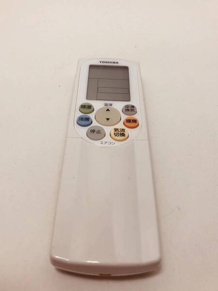 【東芝 純正 リモコン 9N32】動作保証 即日発送 WH-F2G エアコン用 RAS-405GDR/RAS-406GDR/RAS-506GDR/RAS-636GDR/RAS-716GDR 等