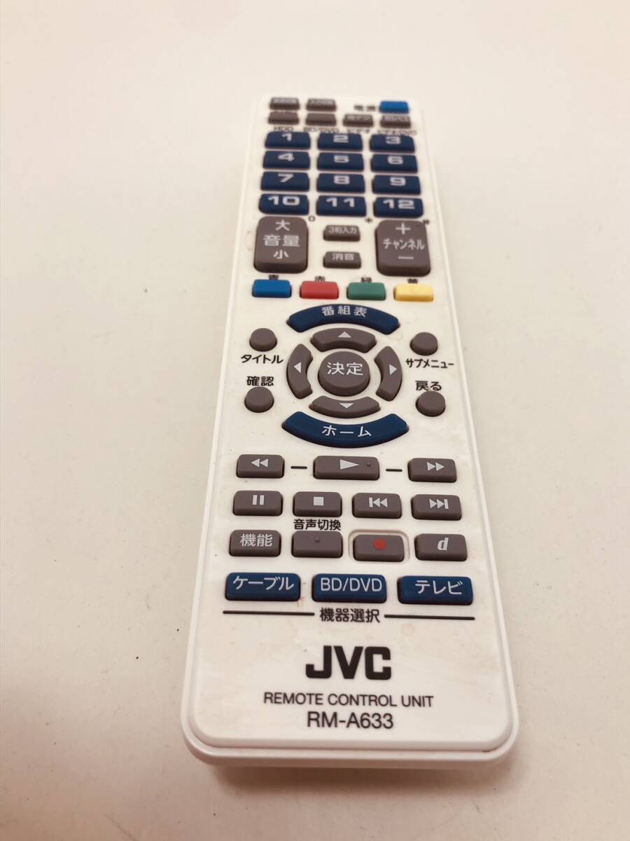2025年最新】Yahoo!オークション -rm-a633の中古品・新品・未 2025年最新】Yahoo!オークション -rm-a633の中古品・新品・未
