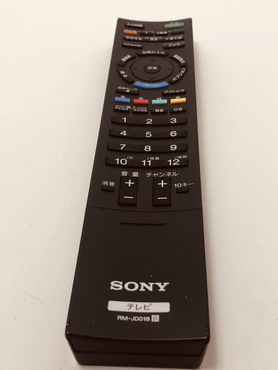 2025年最新】Yahoo!オークション -kdl32ex710の中古品・新品・未 2025年最新】Yahoo!オークション -kdl32ex710の中古品・新品・未