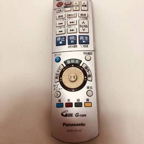 【パナソニック 純正 リモコン 9T30】動作保証 即日発送 DVDリモコン EUR7658Y20 DMR-EX550 EX350 EX150 XW50 XW30 XP10