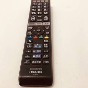 【日立 純正 リモコン 9T38】動作保証 即日発送 C-RT3 テレビ C-RS4 C-RT2 C-RS3 C-RS5 C-RS1 C-RT1 C-RT7 C-RS6 代用可能