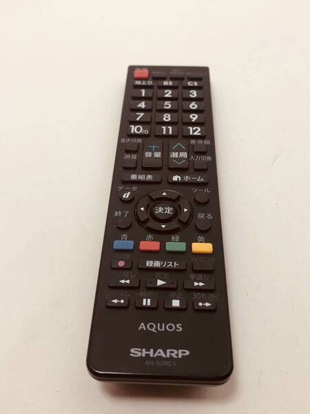 【シャープ 純正 リモコン 9T39】動作保証 即日発送 AN-52RC1 テレビ AQUOS LC-55U30 LC-60L5 LC-40Z50 LC-26V7 LC-24K9 LC-22K7 LC-20SX5