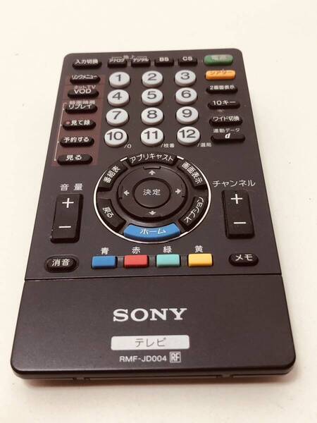 【ソニー 純正 リモコン 10C16】動作保証 即日発送 RMF-JD004 テレビ 無線式 KDL-32F1/KDL-32JE1/KDL-40V1/KDL-46F1/KDL-52V1