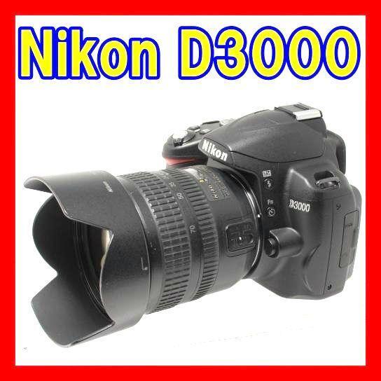 2025年最新】Yahoo!オークション -nikon d3000の中古品・新品 2025年最新】Yahoo!オークション -nikon d3000の中古品・新品