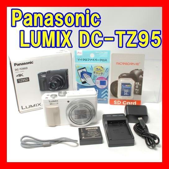 2025年最新】Yahoo!オークション -LUMIX DC-TZ95の中古品・新品 2025年最新】Yahoo!オークション -LUMIX DC-TZ95の中古品・新品