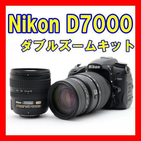 動作良品 スマホ転送ケーブル付 Nikon D7000 ダブルレンズキット