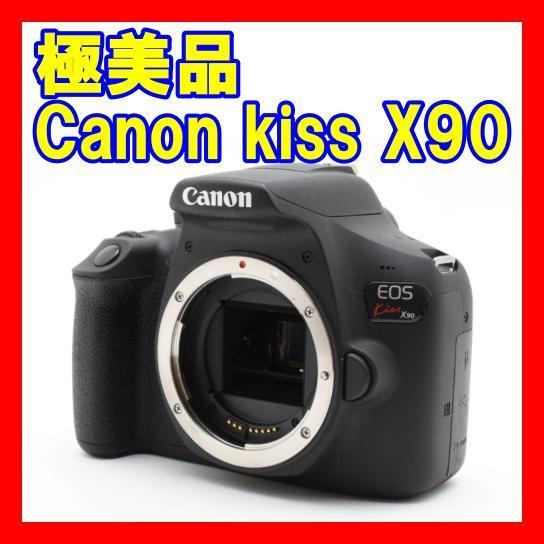 2025年最新】Yahoo!オークション -eos kiss x90の中古品・新品 2025年最新】Yahoo!オークション -eos kiss x90の中古品・新品