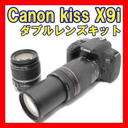 2025年最新】Yahoo!オークション -canon eos kiss x9i ダブル 2025年最新】Yahoo!オークション -canon eos kiss x9i ダブル