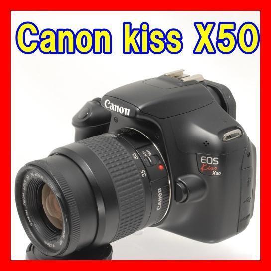 外観極美品 ショット数70回程 液晶画面難あり Canon EOS kiss X50 標準レンズキット