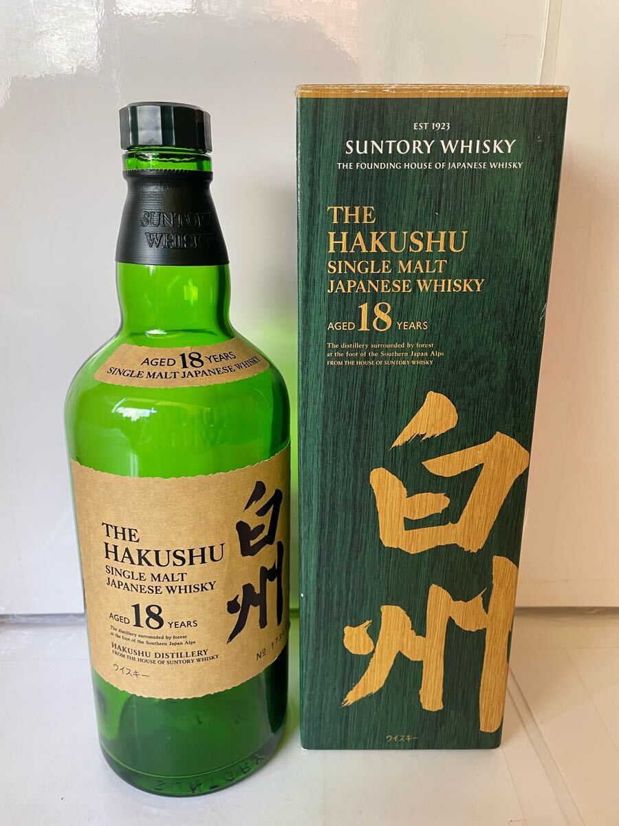 Yahoo!オークション -「空き瓶 ウイスキー 白州」(飲料) の落札 Yahoo!オークション -「空き瓶 ウイスキー 白州」(飲料) の落札