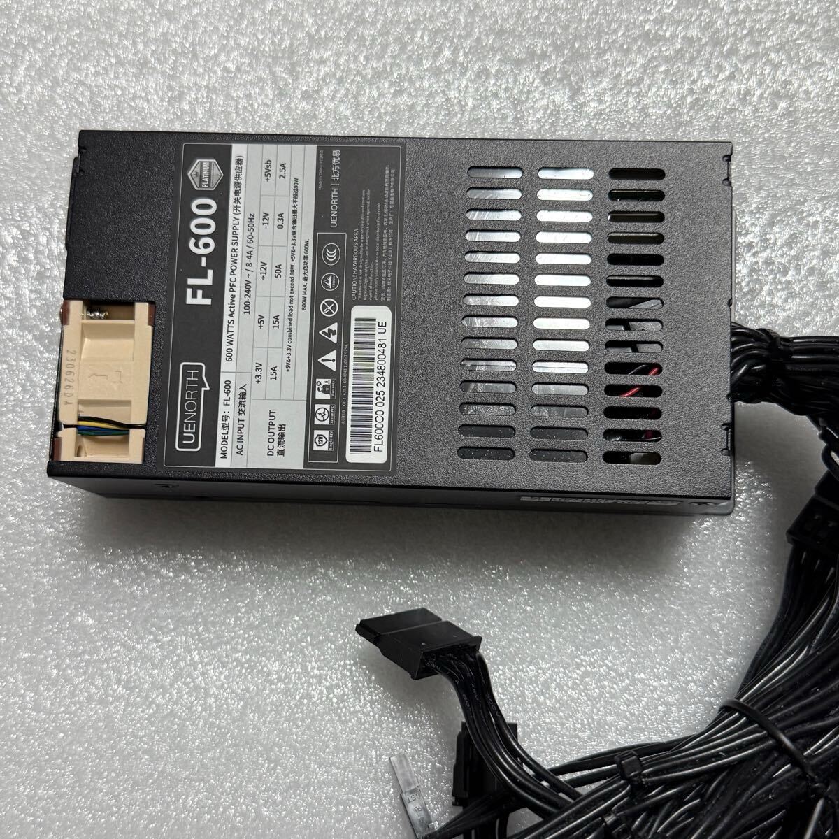 Yahoo!オークション -「flex atx 電源」(パーツ) の落札相場 Yahoo!オークション -「flex atx 電源」(パーツ) の落札相場