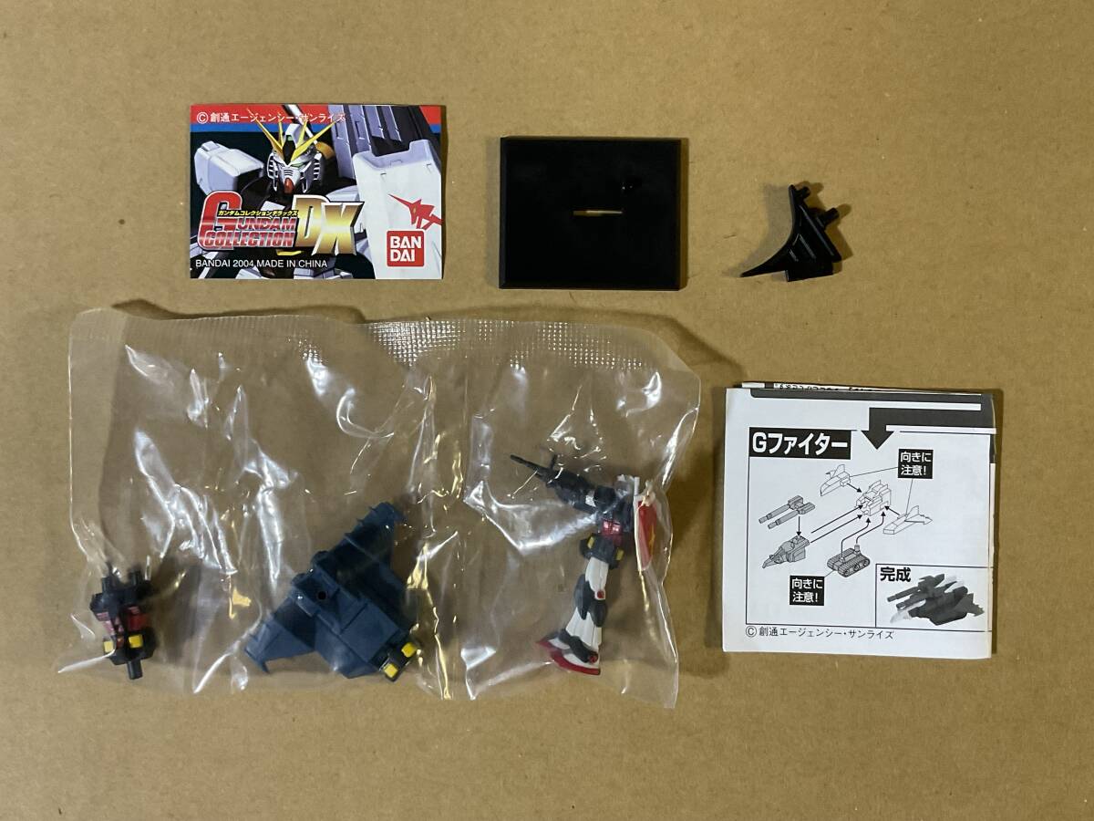 Yahoo!オークション -「ガンダムコレクション シークレット」の Yahoo!オークション -「ガンダムコレクション シークレット」の
