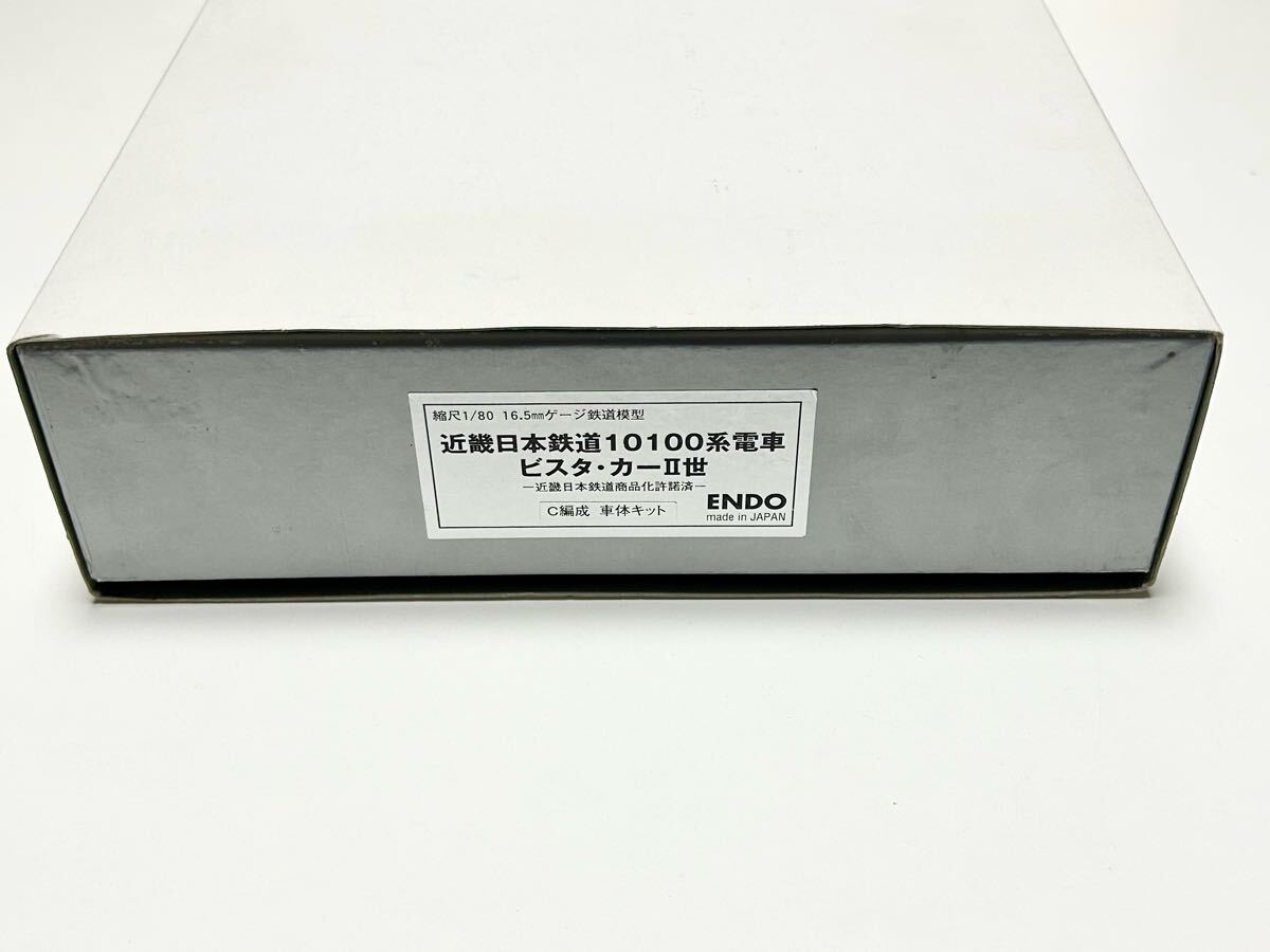 Yahoo!オークション -「エンドウ 近鉄」(HOゲージ) (鉄道模型)の Yahoo!オークション -「エンドウ 近鉄」(HOゲージ) (鉄道模型)の