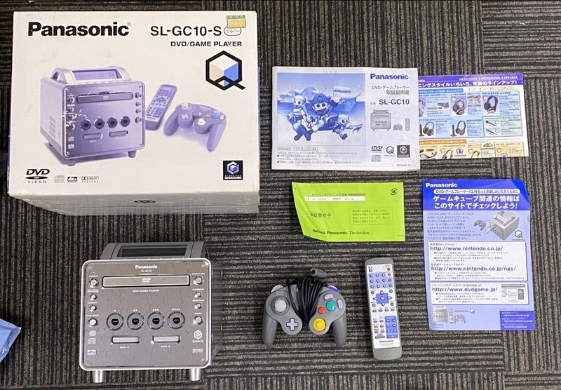 Yahoo!オークション -「sl-gc10-s」(本体) (ゲームキューブ)の Yahoo!オークション -「sl-gc10-s」(本体) (ゲームキューブ)の