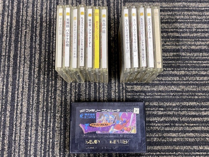Yahoo!オークション -「ゼルダの伝説1」(ファミコン) (テレビ Yahoo!オークション -「ゼルダの伝説1」(ファミコン) (テレビ