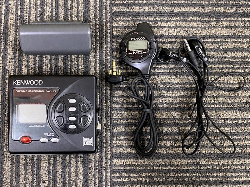 Amazon.co.jp: KENWOOD DMC-V55-L ポータブルMDプレイヤー