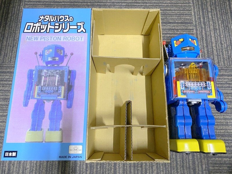 Yahoo!オークション -「ピストン」(ロボット) (ブリキ)の落札