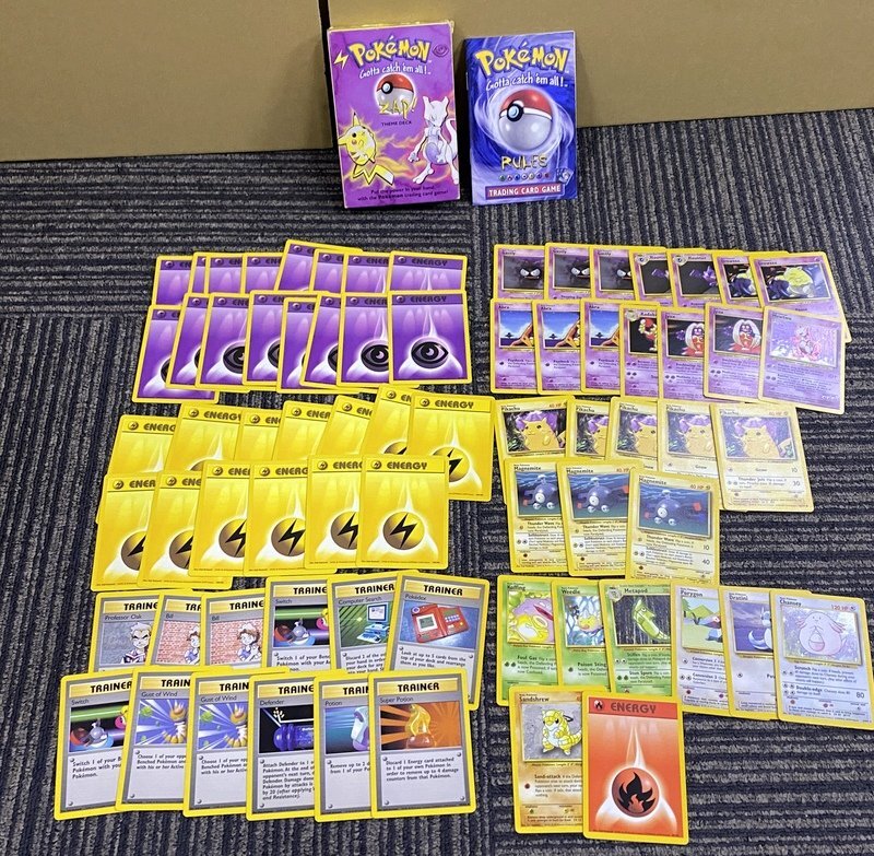 Yahoo!オークション -「ポケモンカード 旧」(パック、ボックス Yahoo!オークション -「ポケモンカード 旧」(パック、ボックス