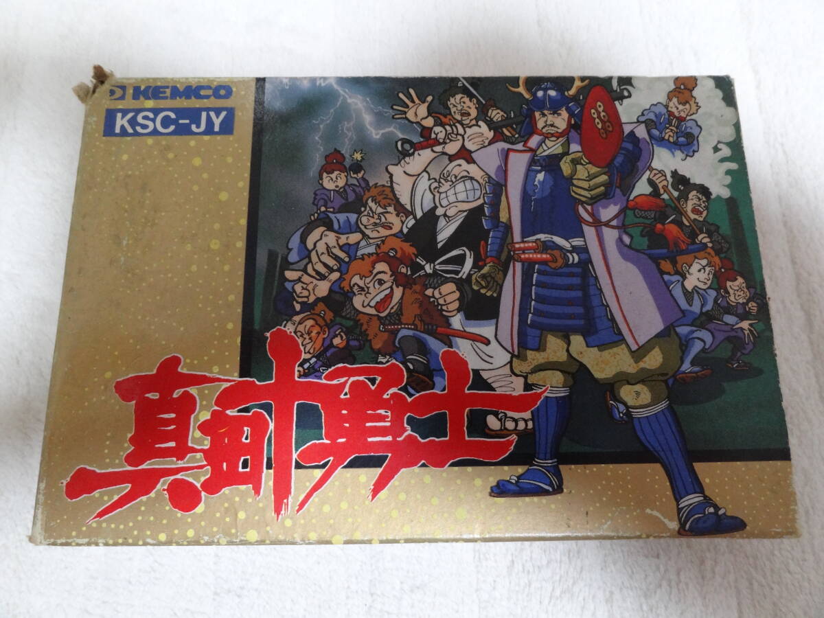 ファミコンソフト】真田十勇士・中古 通販 レトロゲーム買取は