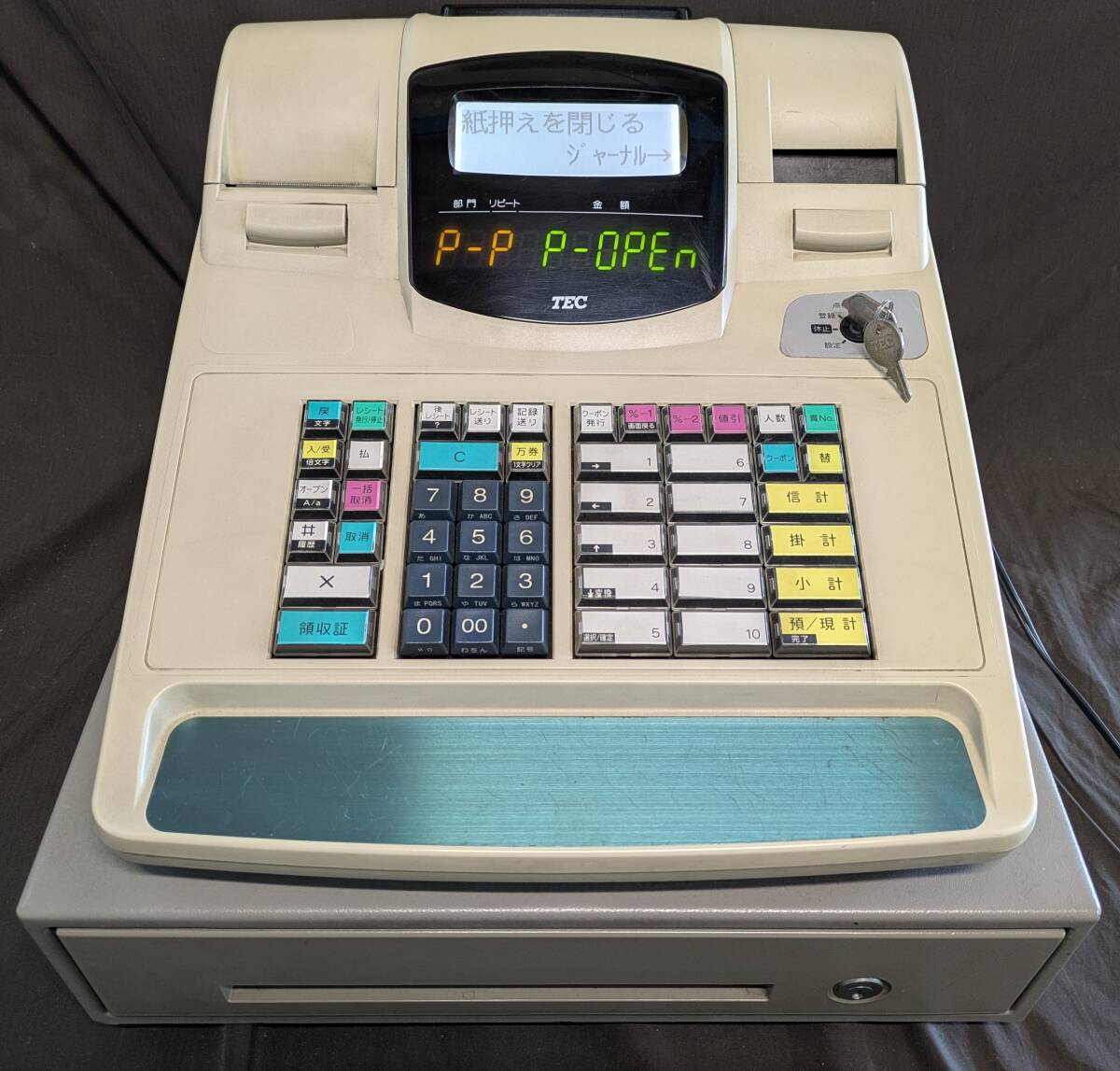 Yahoo!オークション -「tec ma-660」(レジスタ) (店舗用品)の Yahoo!オークション -「tec ma-660」(レジスタ) (店舗用品)の