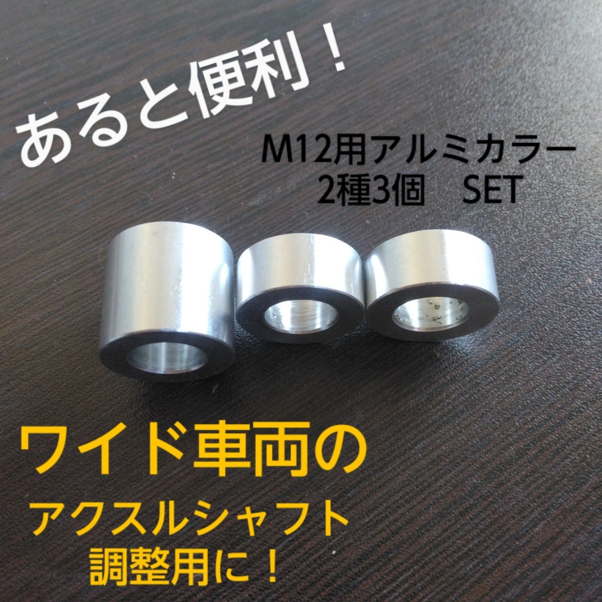 2025年最新】Yahoo!オークション -モトラ(ホイール)の中古品 2025年最新】Yahoo!オークション -モトラ(ホイール)の中古品