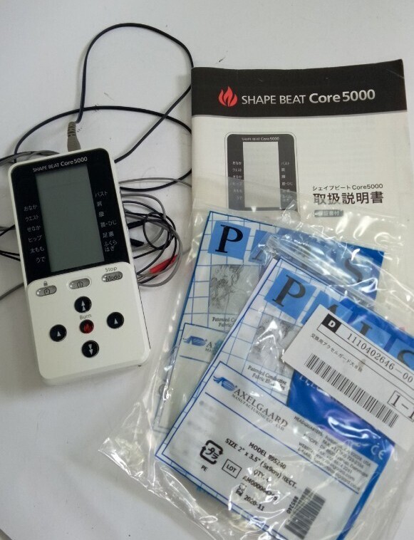 2025年最新】Yahoo!オークション -超短波の中古品・新品・未使用 2025年最新】Yahoo!オークション -超短波の中古品・新品・未使用