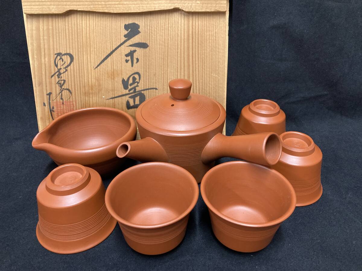 Yahoo!オークション -「吉川雪堂」の落札相場・落札価格 Yahoo!オークション -「吉川雪堂」の落札相場・落札価格