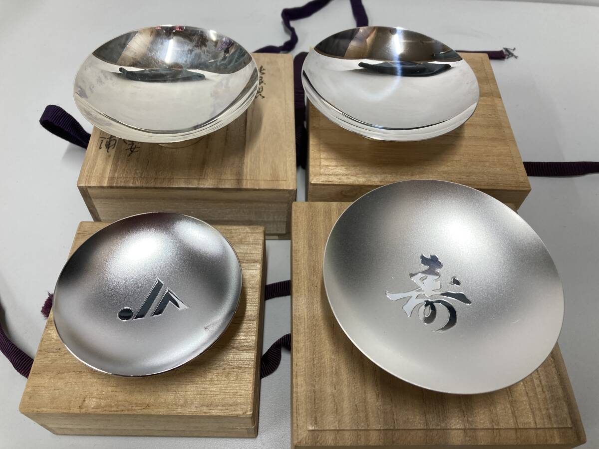 2025年最新】Yahoo!オークション -銀盃 銀杯の中古品・新品・未 2025年最新】Yahoo!オークション -銀盃 銀杯の中古品・新品・未