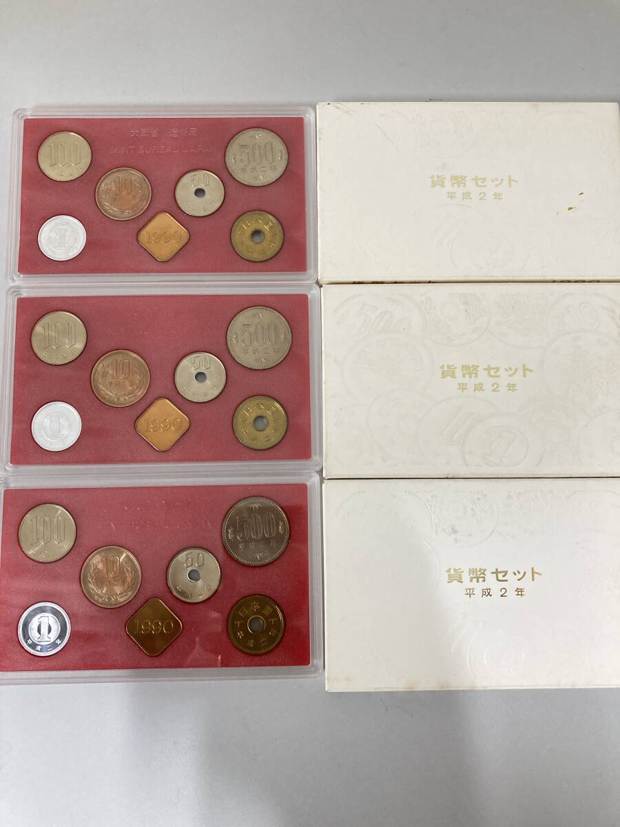 Yahoo!オークション -「ミントセット 2018」(貨幣) の落札相場