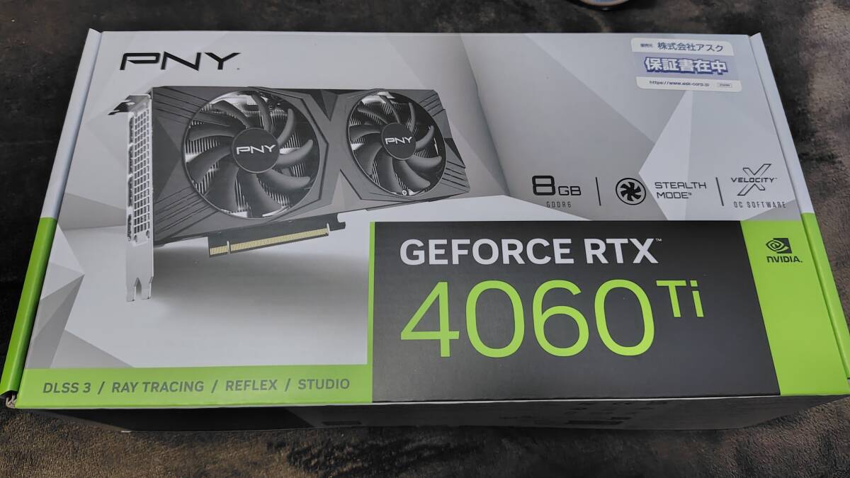 2025年最新】Yahoo!オークション -rtx4060ti の中古品・新品・未 2025年最新】Yahoo!オークション -rtx4060ti の中古品・新品・未