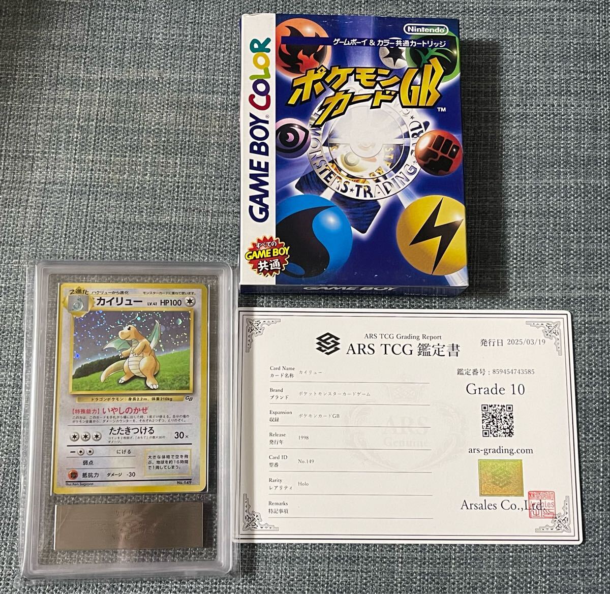 2025年最新】Yahoo!オークション -(ポケモンカードgb