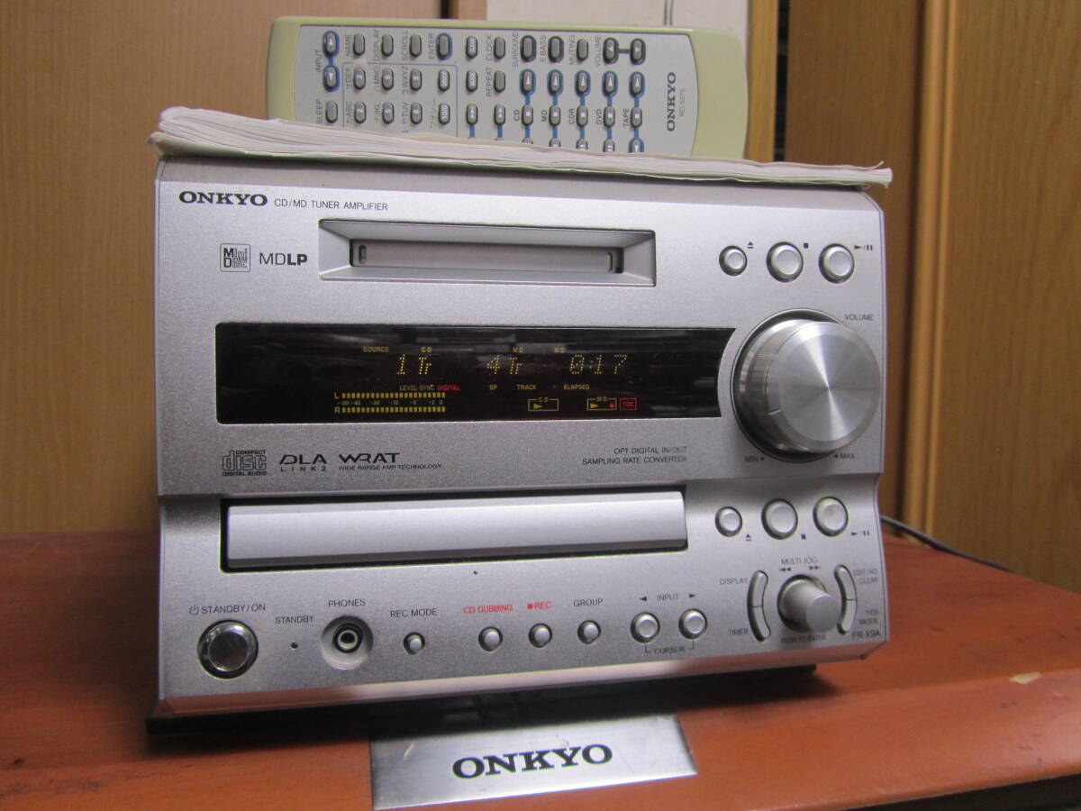 2025年最新】Yahoo!オークション -fr-x9 リモコンの中古品・新品 2025年最新】Yahoo!オークション -fr-x9 リモコンの中古品・新品